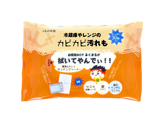 iiもの本舗 冷蔵庫・レンジ用 セスキお掃除シート メッシュ加工 30枚入り X30パック