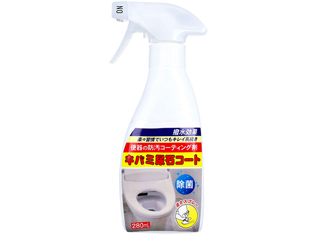 トーヤク キバミ尿石コート 便器の防汚コーティング剤 中性 280mL X5本