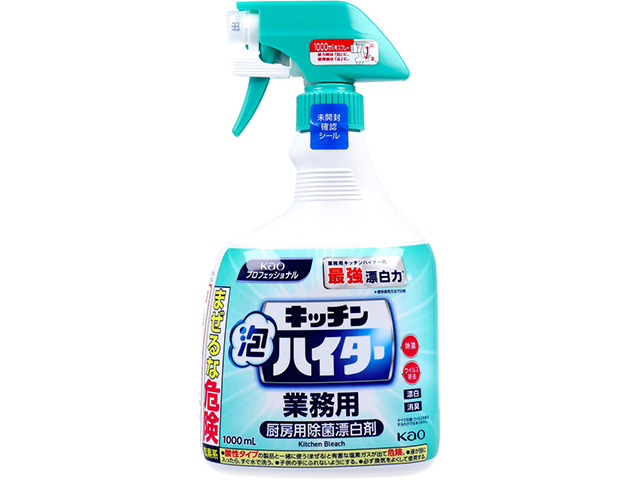 厨房用除菌漂白剤 花王 キッチン泡ハイター アルカリ性 業務用 1000mL X4本