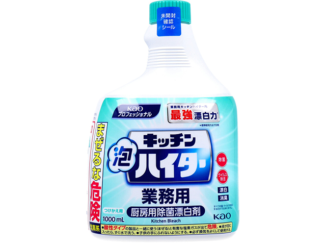 厨房用除菌漂白剤 花王 キッチン泡ハイター アルカリ性 業務用 つけかえ用 1000mL X4本