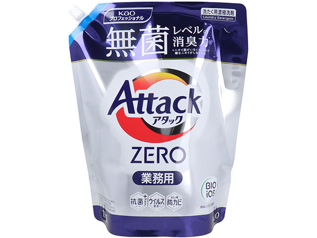 洗濯用合成洗剤 花王 アタック ZERO 中性 リーフィブリーズの香り 業務用 2kg