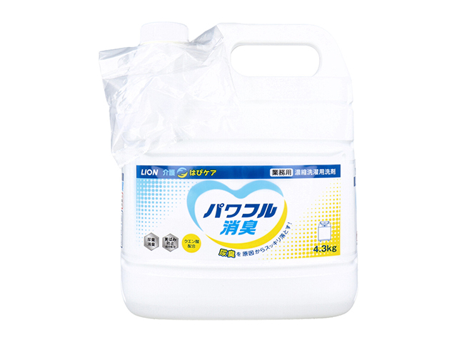 洗濯用合成洗剤 LION 介護 はぴケア パワフル消臭 弱酸性 濃縮洗濯用洗剤 さわやかなせっけんの香り 業務用 4.3kg