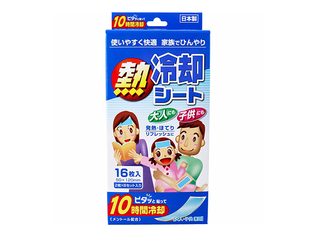 熱冷却シート iiもの本舗 日本製 メントール配合 大人子供兼用 2枚X8パック 16枚入り X10箱