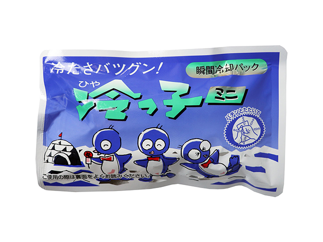 瞬間冷却パック サンケイ商事 冷えっ子 ミニ X30パック