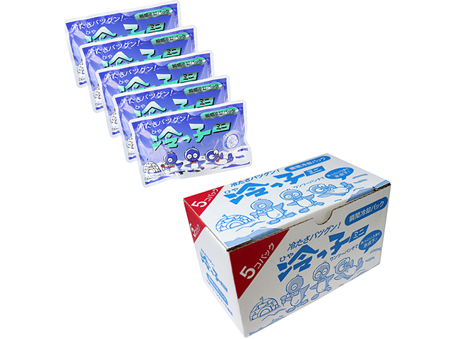 瞬間冷却パック サンケイ商事 冷えっ子 ミニ 5パック入り X5箱