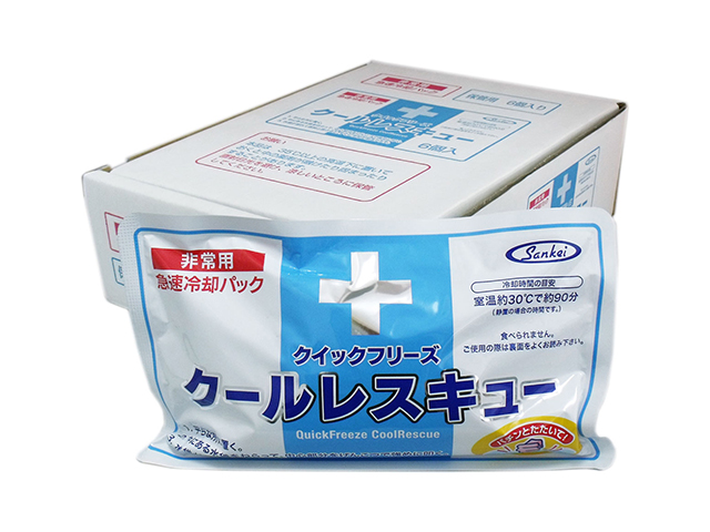 急速冷却パック サンケイ商事 非常用 クイックフリーズ クールレスキュー 6個入り X3箱