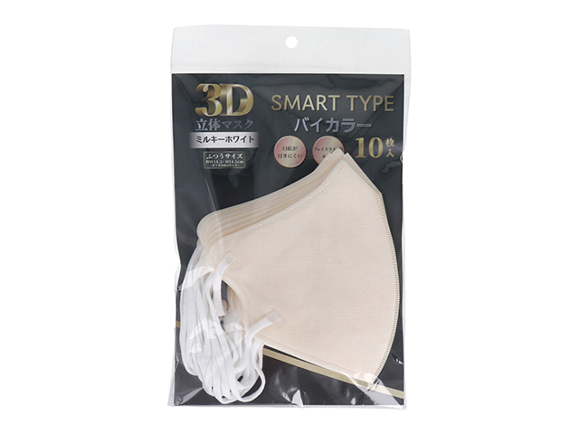 3層不織布マスク iiもの本舗 3D立体マスク スマートタイプ バイカラー ミルキーホワイト ふつうサイズ 10枚入り X10パック