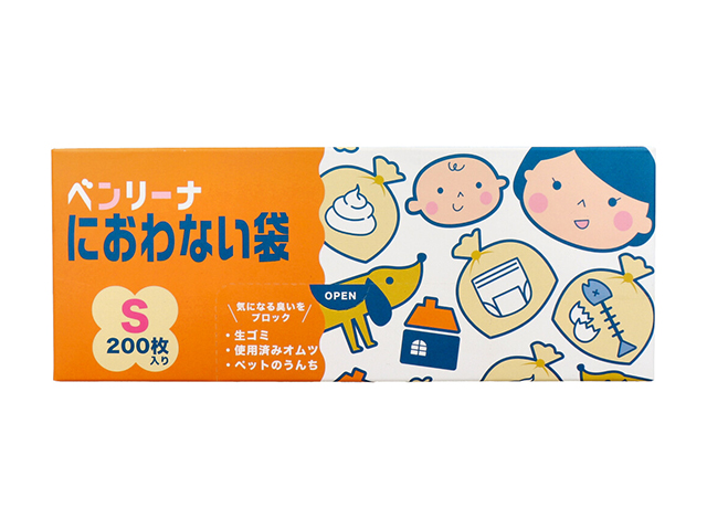 防臭袋 ゴミ袋 アルフォーインターナショナル ベンリーナ におわない袋 HDPE 7層構造特殊フィルム クリーム Sサイズ 200枚入り X3箱