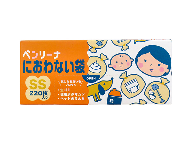防臭袋 ゴミ袋 アルフォーインターナショナル ベンリーナ におわない袋 HDPE 7層構造特殊フィルム クリーム SSサイズ 220枚入り X3箱