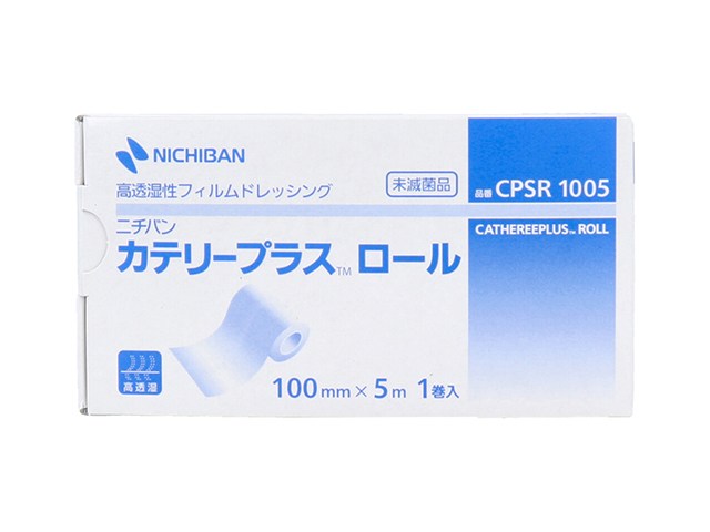 フィルムドレッシング ニチバン カテリープラス ロール 高透湿 未滅菌 CPSR1005 100mmX5m 1巻入り