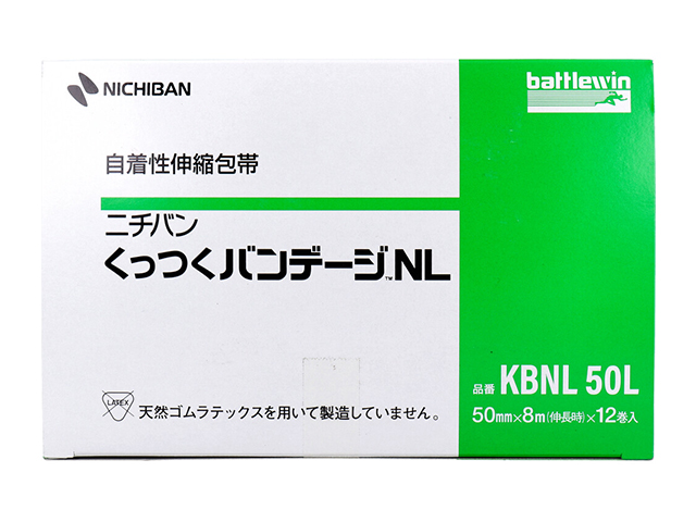 テーピングテープ ニチバン バトルウィン 自着性伸縮包帯 くっつくバンデージNL KBNL50L 50mmX8m 12巻入り