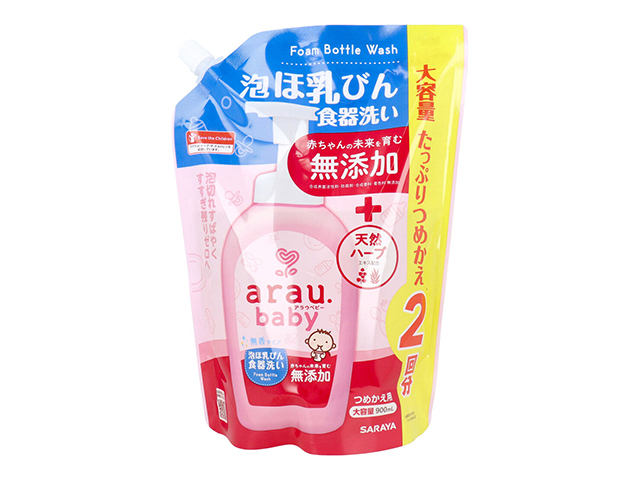 台所用石けん サラヤ arau.baby アラウベビー 泡ほ乳びん食器洗い 無添加 弱アルカリ性 詰替用 900mL X3パック