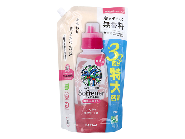 柔軟仕上げ剤 サラヤ ヤシノミ 無香料 無添加 無着色 約3.2回分 特大 詰替用 1500mL X3パック