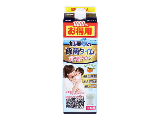 加湿器用タンク除菌剤 UYEKI 加湿器の除菌タイム 消臭Plus 液体タイプ 柿渋エキス配合 無香料 1000mL X2本
