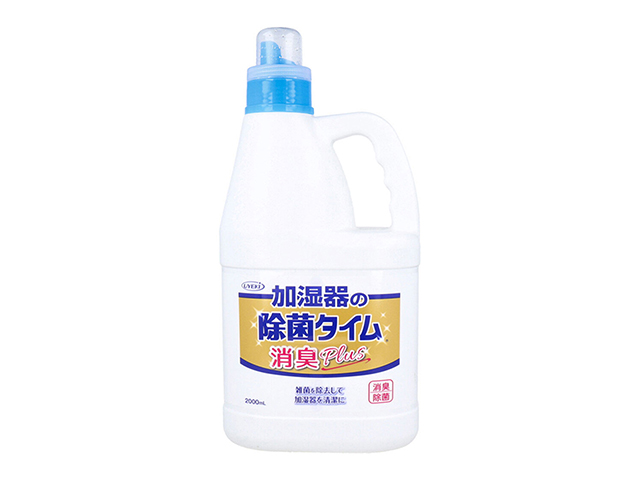 加湿器用タンク除菌剤 UYEKI 加湿器の除菌タイム 消臭Plus 液体タイプ 柿渋エキス配合 無香料 業務用 2000mL