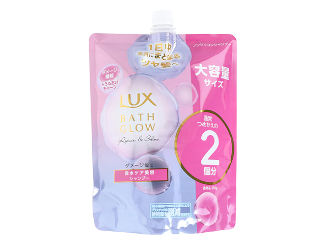 ヘアシャンプー LUX ラックス ユニリーバ・ジャパン バスグロウ リペア＆シャイン ホワイトフリージア＆グリーンアップルのみずみずしく清楚な香り 詰替用 700g X3パック