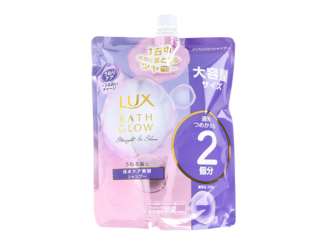 ヘアシャンプー LUX ラックス ユニリーバ・ジャパン バスグロウ ストレート＆シャイン ダマスクローズ＆カシスの華やかで上品な香り 詰替用 700g X3パック