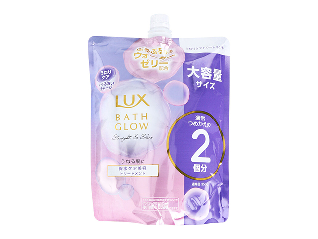 ヘアトリートメント LUX ラックス ユニリーバ・ジャパン バスグロウ ストレート＆シャイン ダマスクローズ＆カシスの華やかで上品な香り 詰替用 700g X3パック
