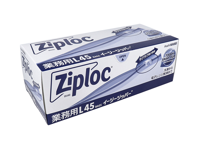 ジップロック ziploc 旭化成ホームプロダクツ イージージッパー 冷凍解凍用 業務用 Lサイズ 45枚入り X3箱