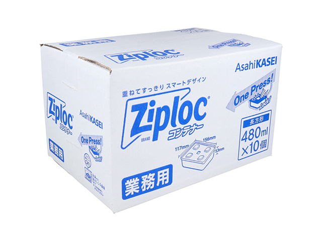 ジップロック ziploc 旭化成ホームプロダクツ コンテナー 長方形 半透明 業務用 480mL 10個入り X3箱