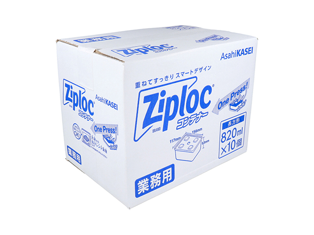 ジップロック ziploc 旭化成ホームプロダクツ コンテナー 長方形 半透明 業務用 820mL 10個入り X3箱