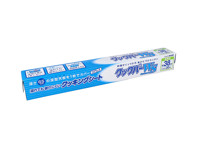 クッキングシート 旭化成ホームプロダクツ クックパーWS ウェットストロング コアレス 業務用 BOXタイプ 38cmX20m X3本