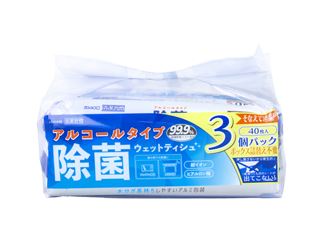 除菌ウエットティシュ iiもの本舗 清潔習慣 アルコールタイプ アルミ包装 40枚 3個入り X10パック