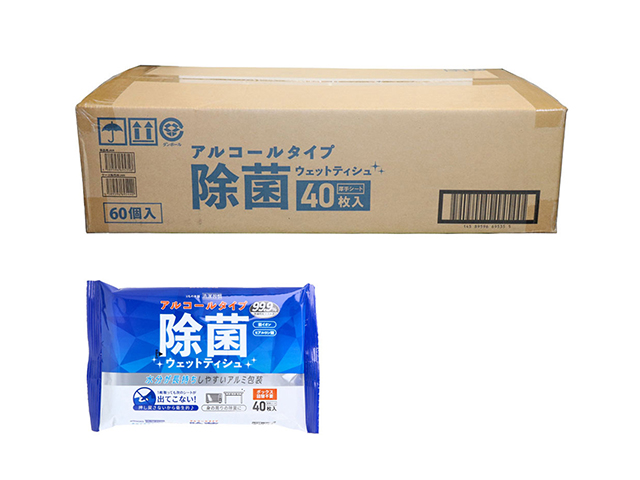  【ケース販売】 除菌ウエットティシュ iiもの本舗 清潔習慣 アルコールタイプ アルミ包装 40枚入り X60パック入