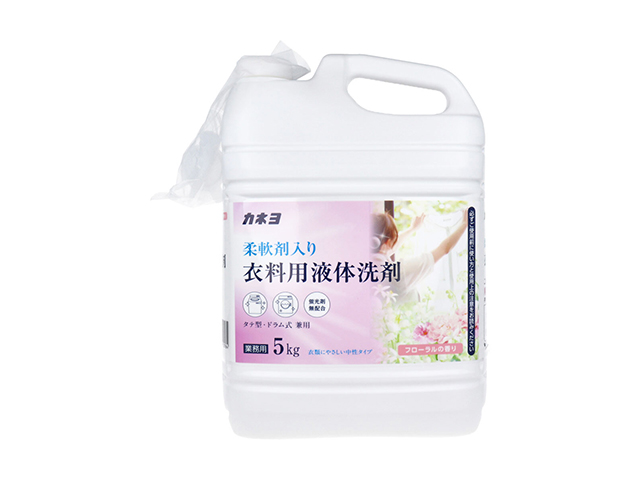 洗濯用合成洗剤 カネヨ石鹸 柔軟剤入り 衣料用液体洗剤 タテ型/ドラム式兼用 中性 フローラルの香り 5kg X3本