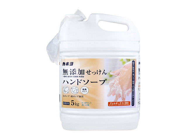 ハンドソープ カネヨ石鹸 無添加せっけん 泡ポンプ/液ポンプ兼用 低臭タイプ 5kg X3本