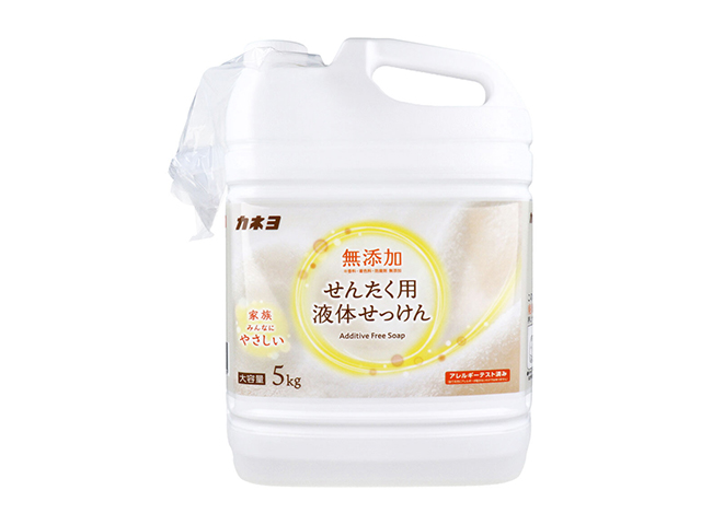 洗濯用石けん カネヨ石鹸 無添加 せんたく用液体せっけん 弱アルカリ性 大容量 つめかえ用 業務用 5kg X3本