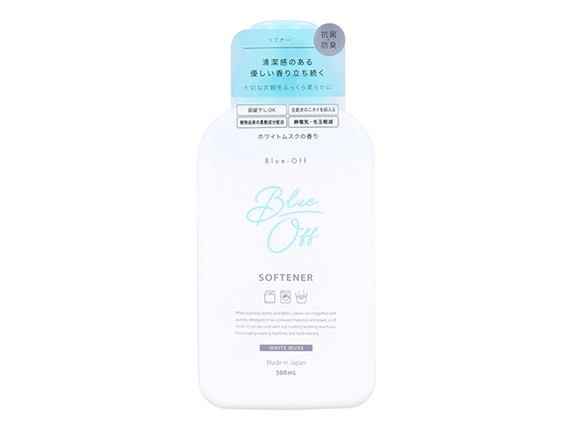 柔軟仕上げ剤 ノルコーポレーション Blue-Off ブルーオフ ソフナー ホワイトムスクの香り 500mL X3本