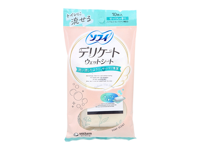 トイレに流せるデリケートウェットシート ユニ・チャーム ソフィ ノンアルコール せっけんの香り 10枚入り X20パック