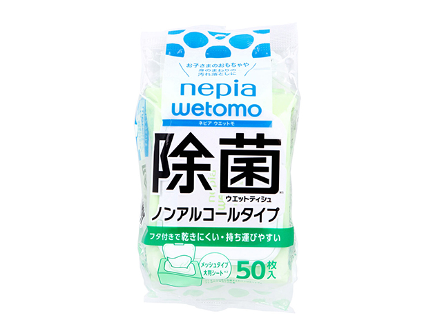 除菌ウエットティシュ ネピア wetomo ウエットモ ノンアルコールタイプ メッシュタイプ 大判シート 50枚入り X10パック