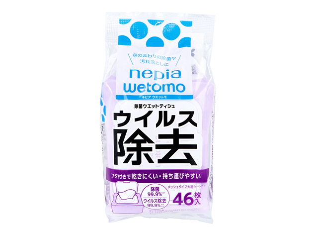 除菌ウエットティシュ ネピア wetomo ウエットモ ウイルス除去タイプ メッシュタイプ 大判シート 46枚入り X10パック