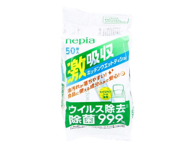 除菌ウエットティシュ ネピア 激吸収 キッチンウエットティシュ メッシュタイプ 大判シート 50枚入り X10パック