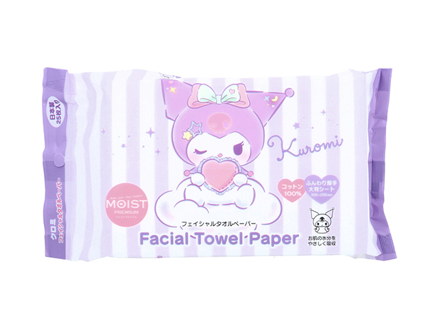 キャラクターペーパータオル ハヤシ商事 フェイシャルタオルペーパー クロミ コットン100％ 25枚入り X10パック