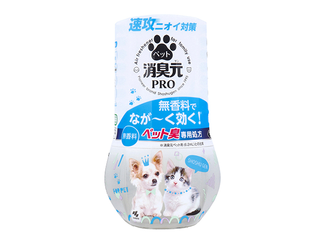 消臭芳香剤 小林製薬 消臭元 PRO プロ 室内・ペット用 ペット臭専用処方 無香料 400mL X4個