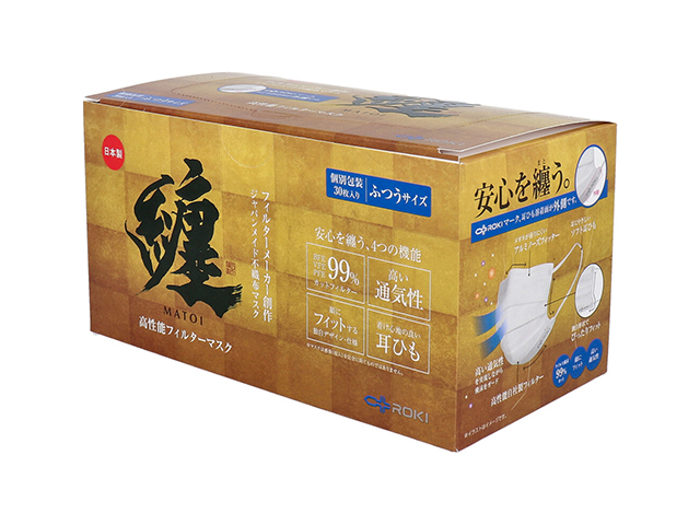 日本製3層不織布マスク 纏 MATOI ホワイト ふつうサイズ 個別包装 30枚入り X3箱