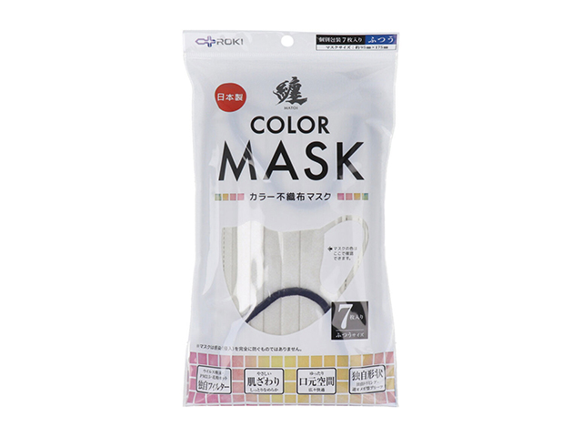 日本製3層不織布マスク 纏 MATOI カラー不織布マスク シーラスベージュxネイビー ふつうサイズ 個別包装 7枚入り X10パック