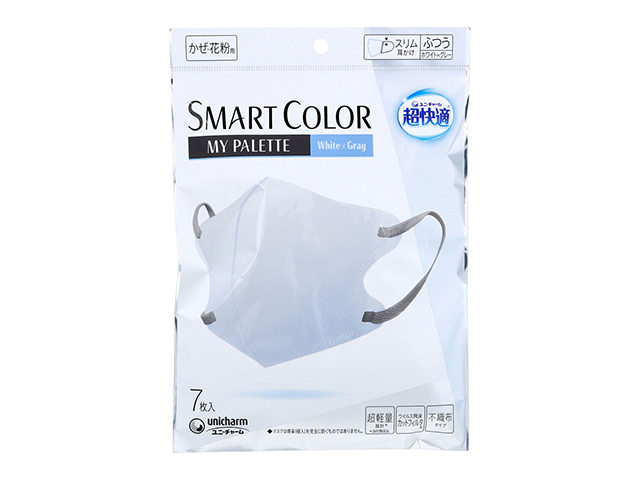 不織布マスク ユニ・チャーム 超快適マスク SMARTCOLOR スマートカラー MYPALETTE マイパレット ホワイトxグレー ふつうサイズ 7枚入り X6パック