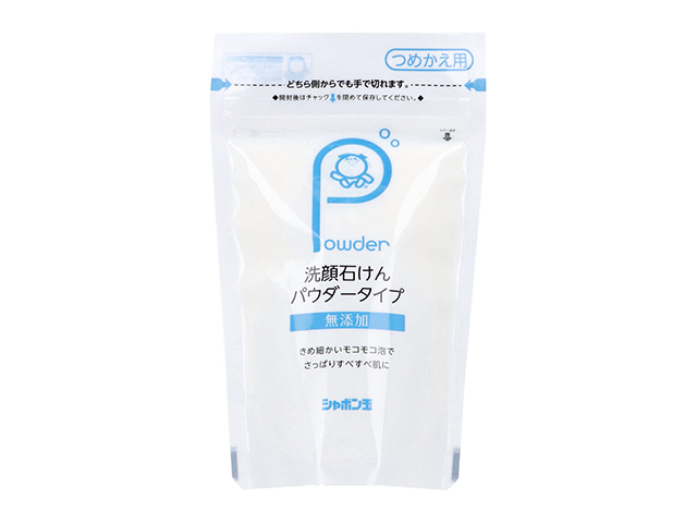 洗顔石けん シャボン玉石けん パウダータイプ 無添加 詰替用 70g X3パック