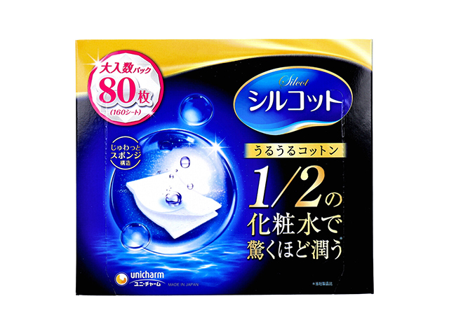 化粧用コットン ユニ・チャーム シルコット うるうるコットン 大判サイズ 160シート 80枚入り X8箱