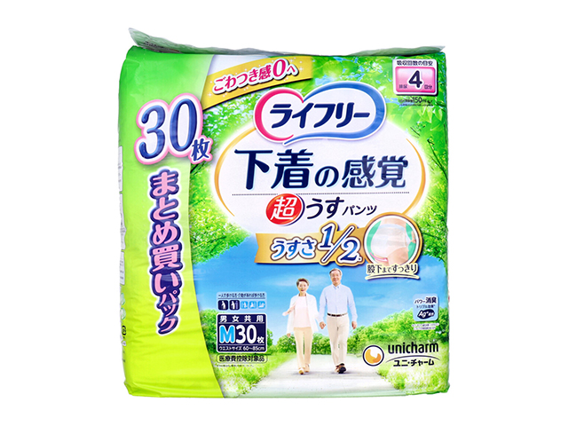 大人用紙おむつ ユニ・チャーム ライフリー 下着の感覚 超うすパンツ 約4回分吸収 男女共用 Mサイズ 30枚入り X3パック 医療費控除対象品