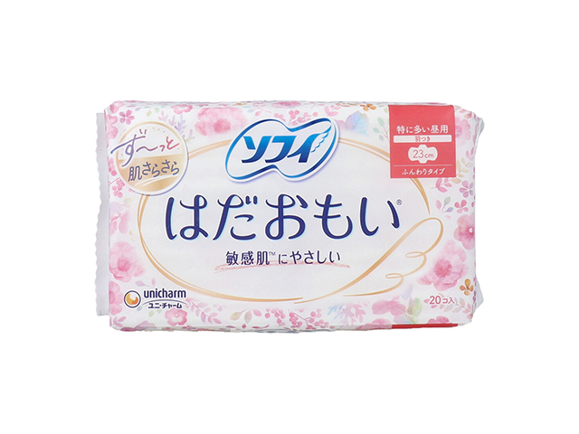 生理用ナプキン ユニ・チャーム ソフィ はだおもい ふんわりタイプ 特に多い昼用 羽つき 23cm 20個入り X8パック