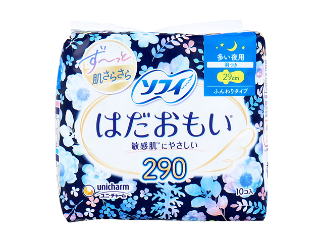 生理用ナプキン ユニ・チャーム ソフィ はだおもい ふんわりタイプ 多い夜用 羽つき 29cm 10個入り X5パック