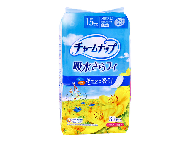 尿漏れパッド ユニ・チャーム チャームナップ 吸水さらフィ 吸収量15cc 少量用スリム 昼用ナプキンサイズ 19cm パウダーの香り 32枚入り X8パック