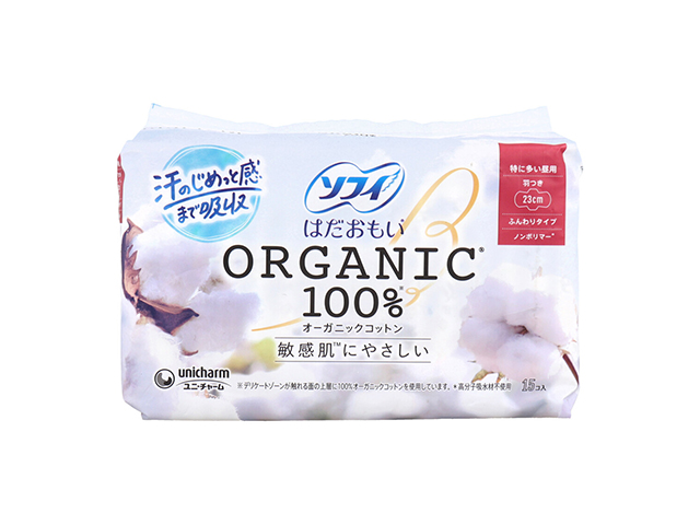 生理用ナプキン ユニ・チャーム ソフィ はだおもい オーガニックコットン100% ノンポリマー ふんわりタイプ 特に多い昼用 羽つき 23cm 15個入り X5パック