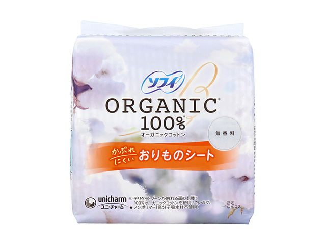 おりもの専用シート ユニ・チャーム ソフィ オーガニックコットン100％ 14cm 無香料 52個入り X5パック