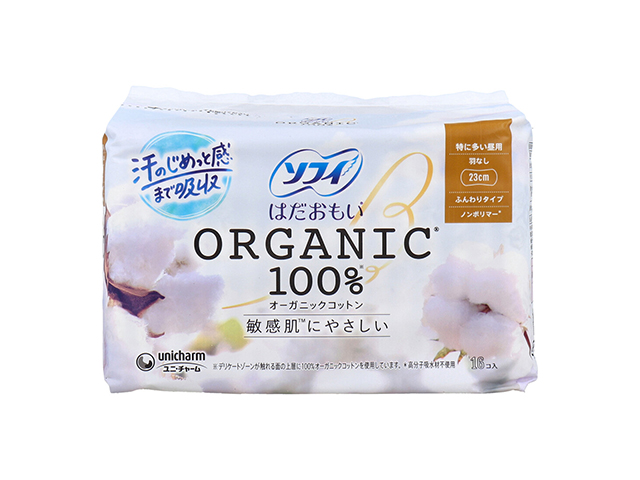 生理用ナプキン ユニ・チャーム ソフィ はだおもい オ－ガニックコットン100％ ノンポリマー ふんわりタイプ 特に多い昼用 羽なし 23cm 16個入り X5パック